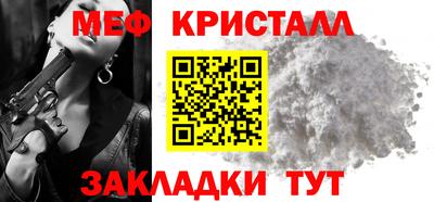 кокаин Гусиноозёрск