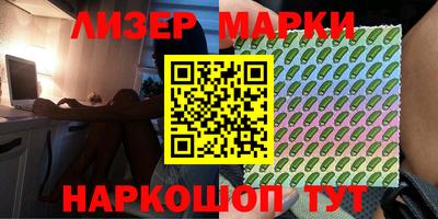MDMA Premium VHQ Гусев