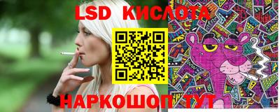 MDMA Premium VHQ Гусев