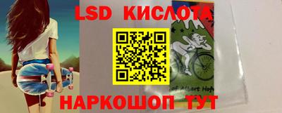 кокаин Гусиноозёрск