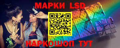 кокаин премиум Гусь-Хрустальный