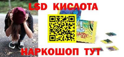 кокаин премиум Гусь-Хрустальный