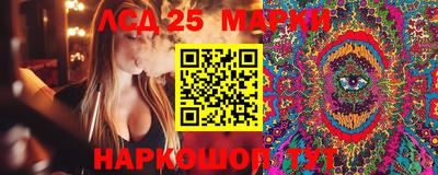 кокаин Гусиноозёрск