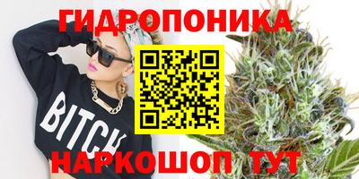кокаин премиум Гусь-Хрустальный