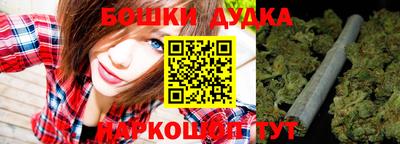 MDMA Premium VHQ Гусев