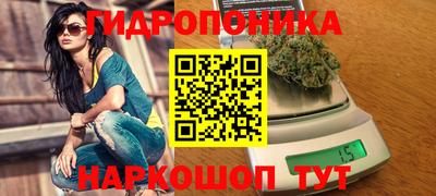MDMA Premium VHQ Гусев