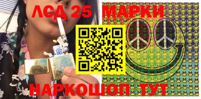 кокаин Гусиноозёрск