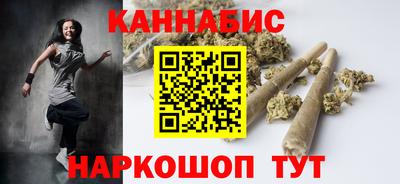 MDMA Premium VHQ Гусев