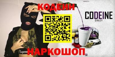 MDMA Premium VHQ Гусев