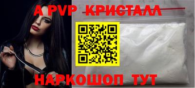 кокаин Гусиноозёрск