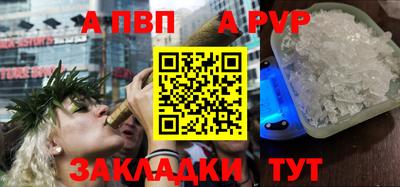 MDMA Premium VHQ Гусев