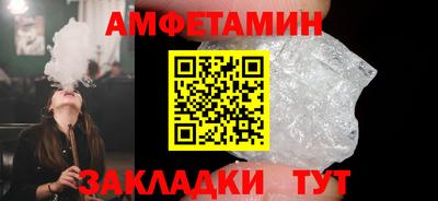 кокаин Гусиноозёрск
