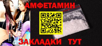 кокаин Гусиноозёрск