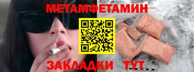 MDMA Premium VHQ Гусев