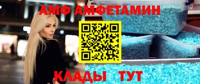 MDMA Premium VHQ Гусев