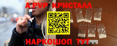 MDMA Premium VHQ Гусев