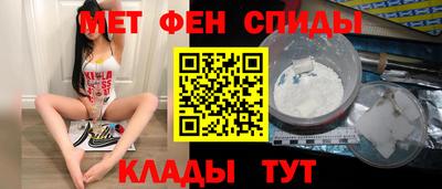 MDMA Premium VHQ Гусев