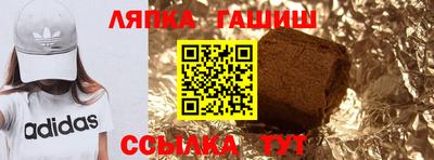 кокаин Гусиноозёрск