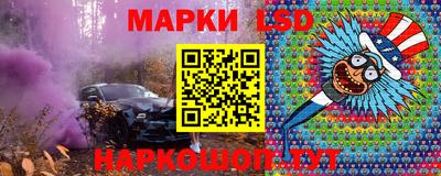 кокаин Гусиноозёрск