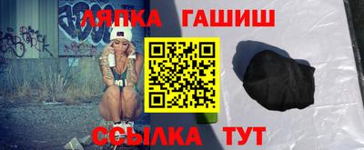 MDMA Premium VHQ Гусев
