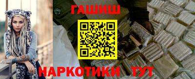 кокаин Гусиноозёрск