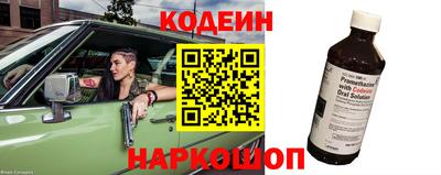 MDMA Premium VHQ Гусев