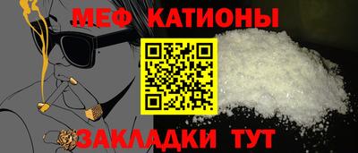 кокаин Гусиноозёрск