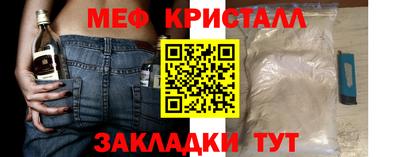 MDMA Premium VHQ Гусев