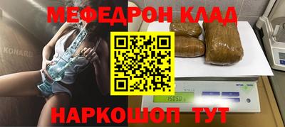 MDMA Premium VHQ Гусев